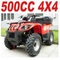 500CC 4X4 ATV НА ПРОДАЖУ (MC-394)